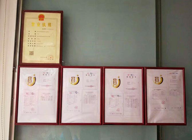 惠州园洲加盟店资质认证