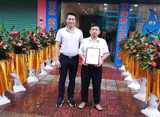 赣州加盟客户