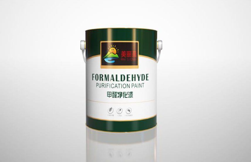 美丽晨油漆经销商